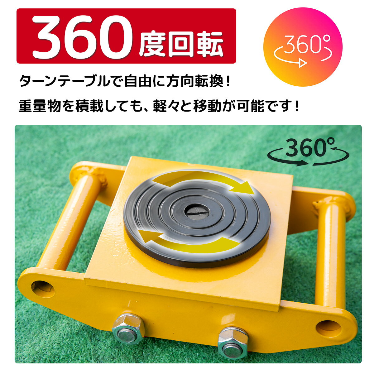 ��3/28��3/29���� ����P5�ܡۥޥ�������顼 6�ȥ� �����Ѳ�ž�� 4�楻�å� / ����ʪ����� 360�ٲ�ž��