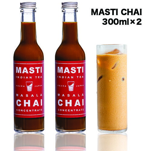 MASTI CHAI 本格マサラチャイ 300ml x 2本