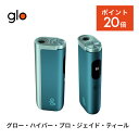 楽天公式 glo 楽天市場店【新商品・ポイント20倍!】 公式 glo（TM） hyper pro ジェイド・ティール 加熱式タバコ 本体 たばこ デバイス スターターキット ディスプレイ搭載 ブースト・モード搭載 グロー ハイパー プロ [送料込み]