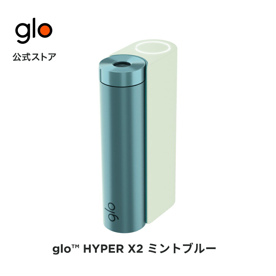 ߡϸ glo(TM) HYPER X2  ϥѡåġߥȥ֥롼 ǮХ  Ф ǥХ