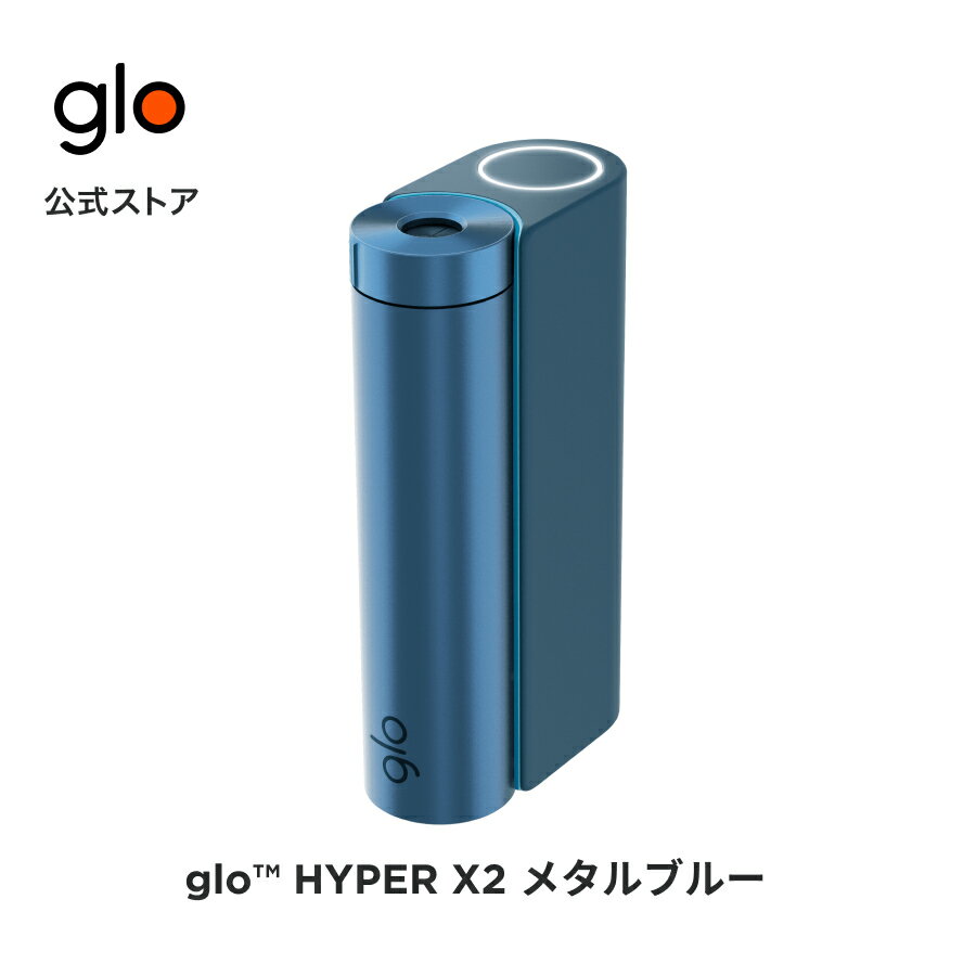 ߡϸ glo(TM) HYPER X2  ϥѡåġ᥿֥롼 ǮХ  Ф ǥХ