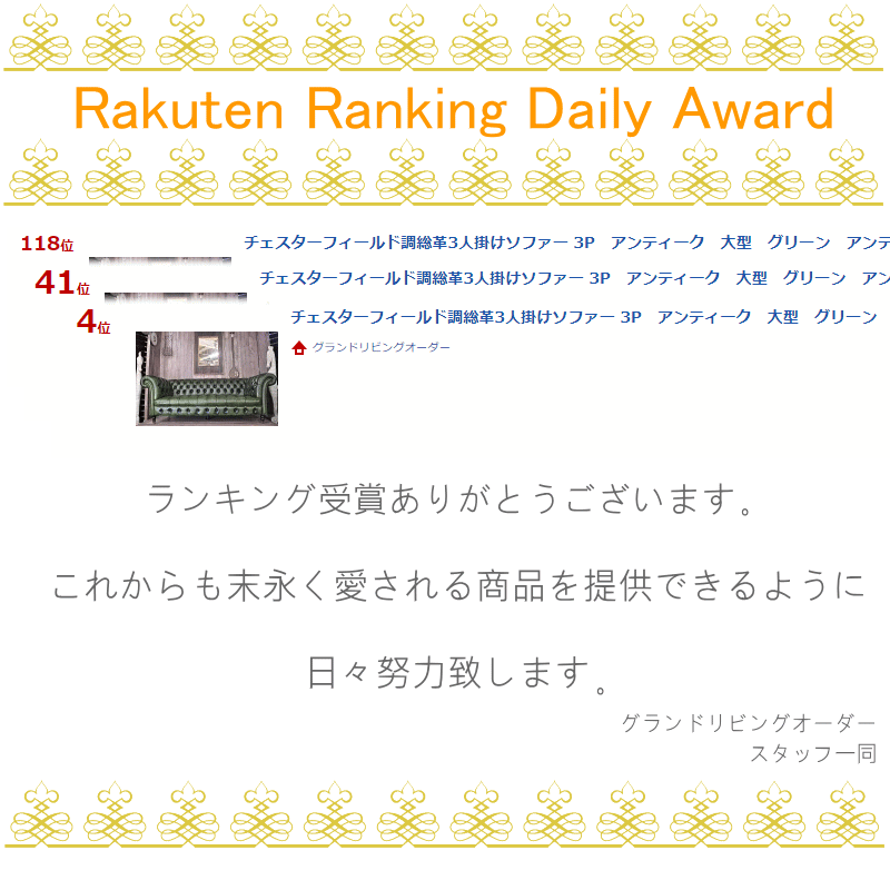 激安の チェスターフィールド調 ファブリック3人掛けソファー 3p アンティーク 大型 ネイビー ネイビーブルー 紺色 ベロア生地 ベロア 三人掛け 高級 クラシック クラシカル アンティーク風 英国 ヴィンセント Chesuta Glo 正規品 Printstreet In 激安の チェスターフィールド調 ファブリック3人掛けソファー 3p アンティーク 大型 ネイビー ネイビーブルー 紺色 ベロア生地 ベロア 三人掛け 高級 クラシック クラシカル アンティーク風 英国 ヴィンセント Chesuta Glo 正規品 Printstreet In