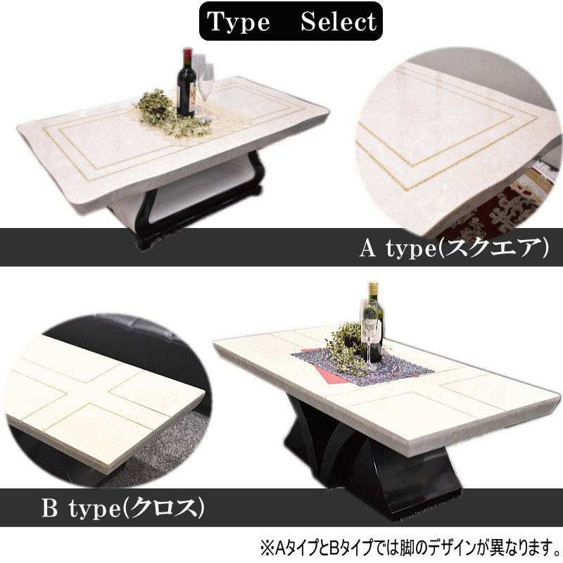 魅了 アンティークデザイン 大理石 センターテーブル 幅1cm 人工大理石 人造大理石 大理石テーブル 大理石センターテーブル 高級 木製 収納 棚 リビングテーブル ローテーブル Glo ソフィー Glo T30 2t Sofy 春夏新色 Www Rdcoop Com 魅了 アンティークデザイン 大理石 センターテーブル 幅1cm 人工大理石 人造大理石 大理石テーブル 大理石センターテーブル 高級 木製 収納 棚 リビングテーブル ローテーブル Glo ソフィー Glo T30 2t Sofy 春夏新色 Www Rdcoop Com