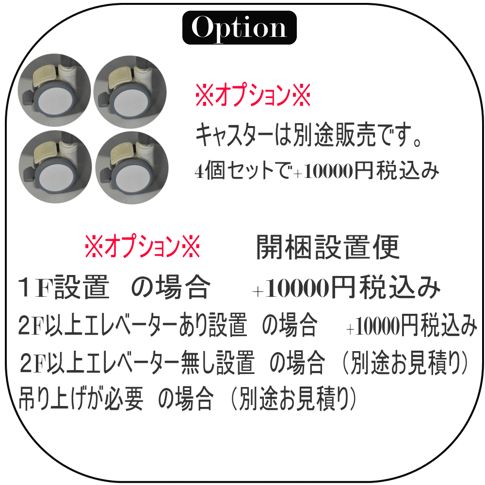 電動ベッド【送料無料】マットレス付介護ベッド電動ベッド電動3モーターベッド【ロゼ】glo-glo-t40-2t-roze-3moto介護向け介護用ベッドモーターベッド電動リクライニングベッド介護ベット電動ベット車椅子昇降|介護ベッドベット電動電動リクライニング介護用ベット