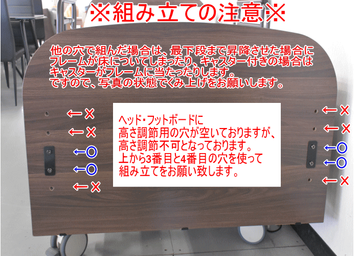 電動ベッド【送料無料】マットレス付介護ベッド電動ベッド電動3モーターベッド【ロゼ】glo-glo-t40-2t-roze-3moto介護向け介護用ベッドモーターベッド電動リクライニングベッド介護ベット電動ベット車椅子昇降|介護ベッドベット電動電動リクライニング介護用ベット