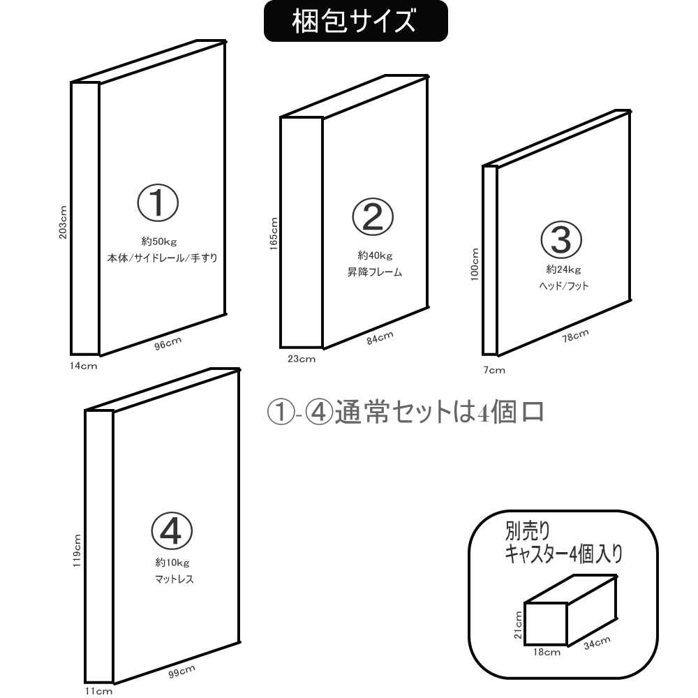 電動ベッド【送料無料】マットレス付介護ベッド電動ベッド電動3モーターベッド【ロゼ】glo-glo-t40-2t-roze-3moto介護向け介護用ベッドモーターベッド電動リクライニングベッド介護ベット電動ベット車椅子昇降|介護ベッドベット電動電動リクライニング介護用ベット