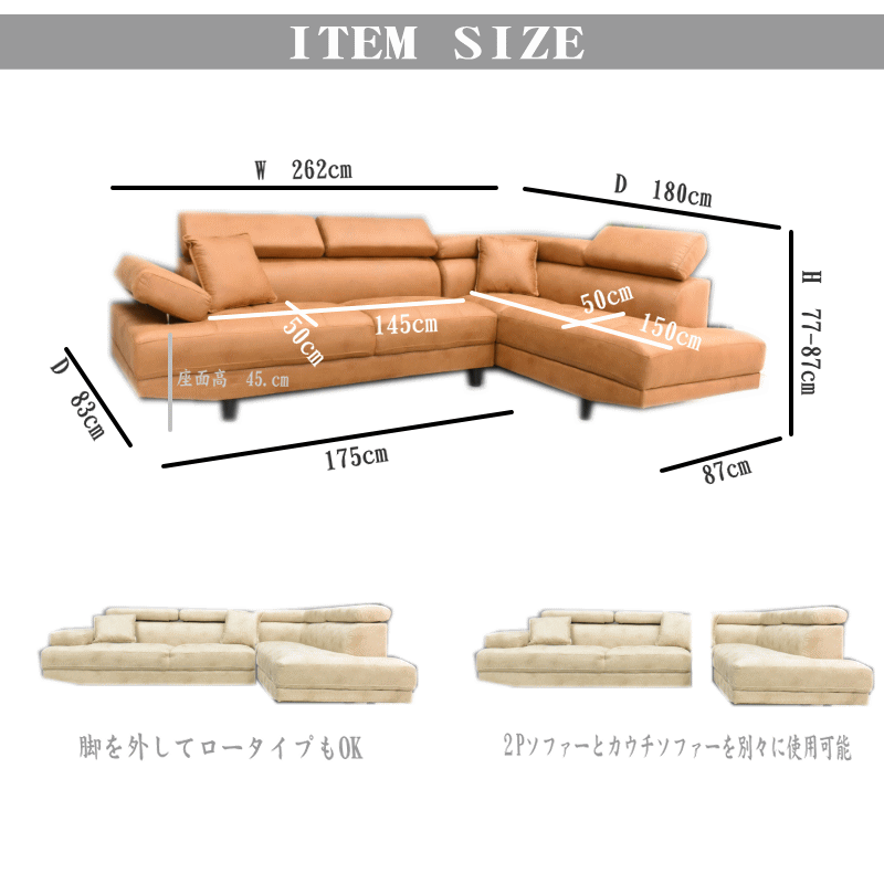激安の 大人気 入荷しました キズに強い 新素材ファブリック カウチソファー 3人掛けソファー 3p 大型 高級 モダン ラグジュアリー 三人掛け セパレート カウチ ホテルソファー Glo アルピーノ Glo T52 2r Arpino Ivory 50 Off Verylife Com Br