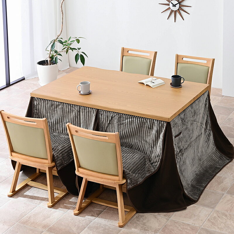 楽天市場】こたつテーブル 長方形 アウトレット（こたつ｜季節・空調