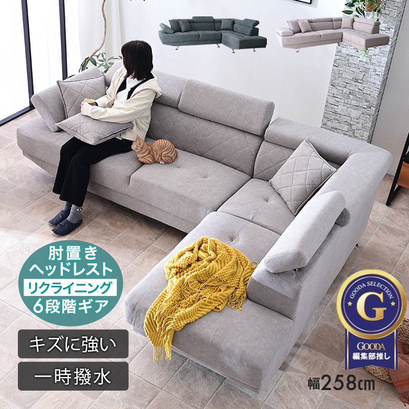 楽天市場】スチール(スタイル(ソファ)ベンチソファ)(ソファ 楽天市場】スチール(スタイル(ソファ)ベンチソファ)(ソファ