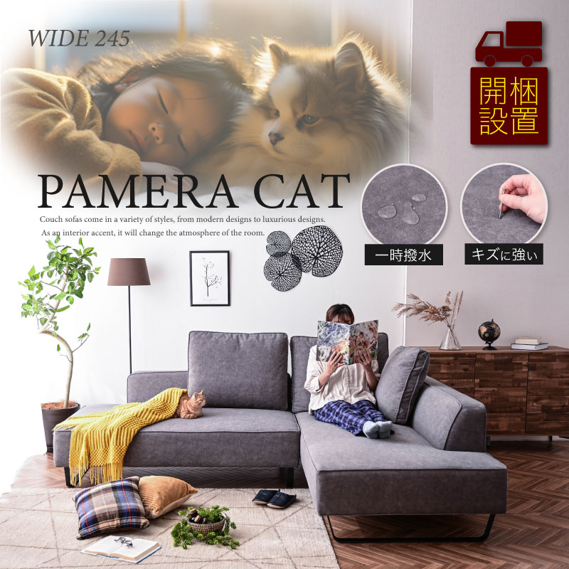 ե֥å᡼ϥեgloڥѥ饭åȡglo-st11-40y-pamera-cat緿ʡե