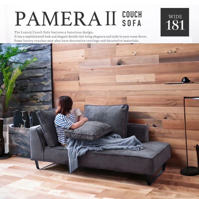 ǥ2Pեե륫С󥰡ڥѥ2glo-st11-41i_pamera2couch