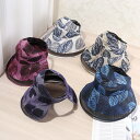 ★新品★ LeafIn サンバイザー レディース UVカット キャップ 帽子 メンズ 夏 つば広 吸汗 日よけ 日焼け防止 紫外線対策 登山 釣り 自転車 通勤...
