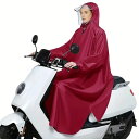 防水厚みのあるレインポンチョ、再利用可能なフード付きレインコートジャケット、大人用、アウトドアサイクリング用(4)