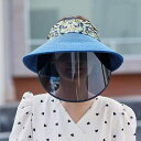 サンバイザー レディース 日よけ帽子 レインバイザー 視界良好 つば広ハット 晴雨兼用 UVカット 調整可能 二重構造 釣り 登山 紫外線 熱中症対策 旅行 自転車 キャップ ピクニック