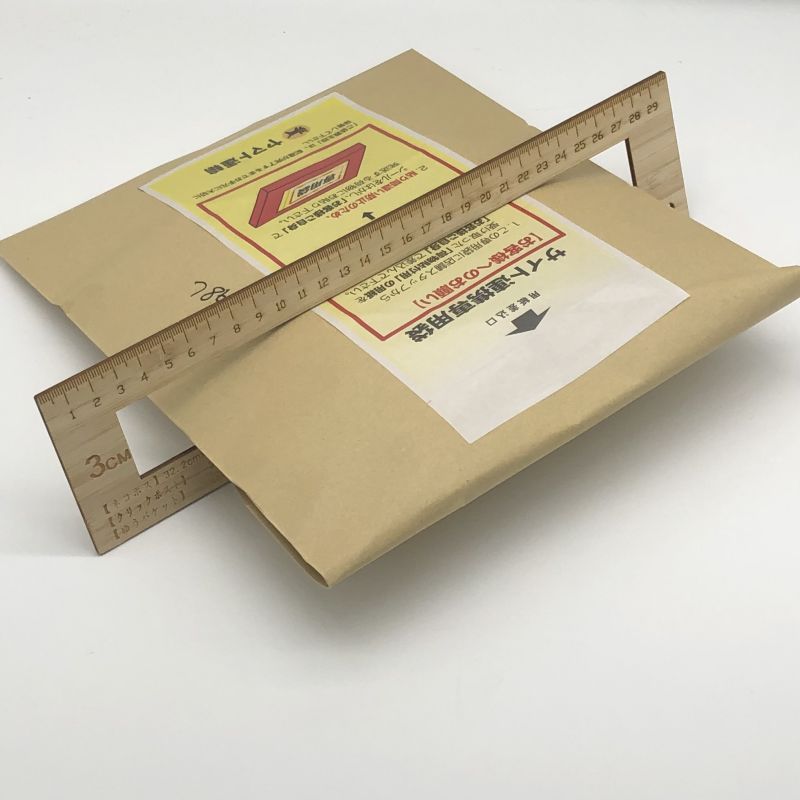 厚さ測定定規新型目盛り付き 頑丈 3.0mm 竹製 郵便 測定 スケール 定規 ネコポス ゆうパケット クリックポスト 定型 定型外 郵便物対応 3cmのみ 測定可能