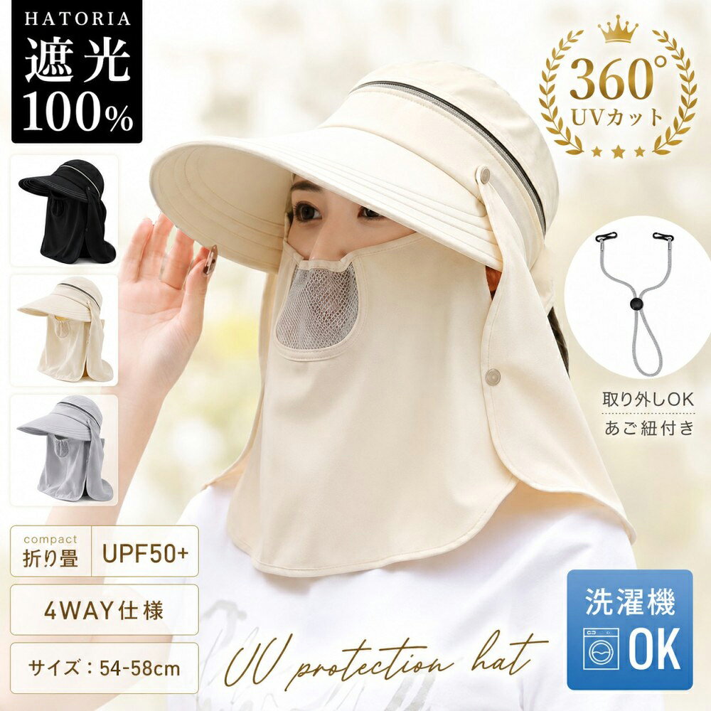 商品画像1
