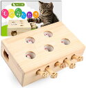 木製 モグラ叩き 猫 おもちゃ 猫のおもちゃ 猫スクラッチゲーム 退屈な屋内猫ゲーム用マウスキャッチゲーム 知育玩具 自分で遊ぶ好奇心をくすぐる もぐらたたき 運動不足 ストレス解消