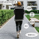 デリバリーバッグ 配達用 バッグ 大容量 保温 保冷 耐荷重 防水 お寿司 ピザポーチ 出前 宅配デリバリー用 リュック 折りたたみ(4)