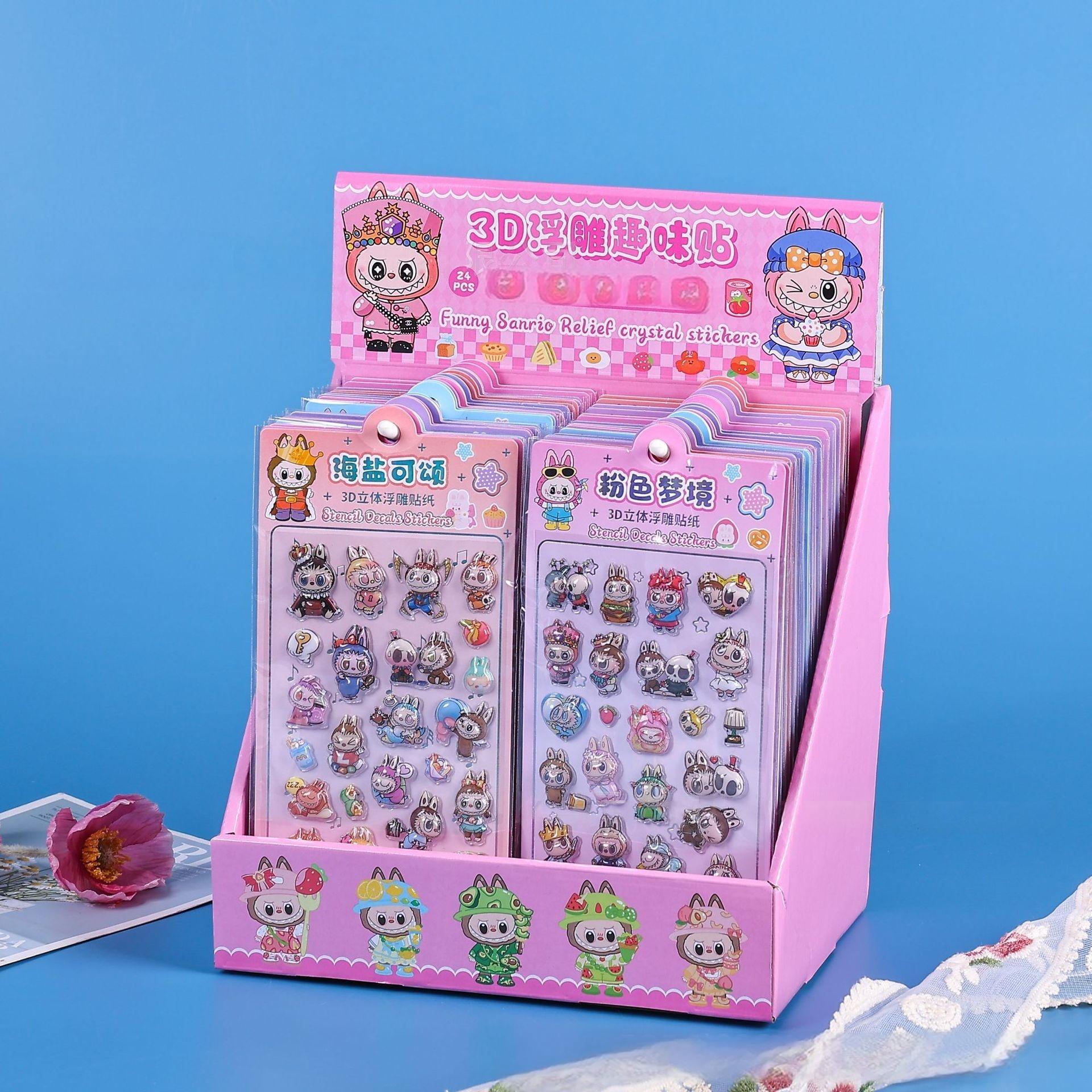 シール かわいい 3D立体 ごほうびシール ぷくぷく キラキラ デコシール 手帳 スマホケース ノート 水筒 装飾用 文具 女の子 子供 大人 入園祝い 誕生日 クリスマス プレゼント DIY SNS人気 1枚から購入OKのサムネイル