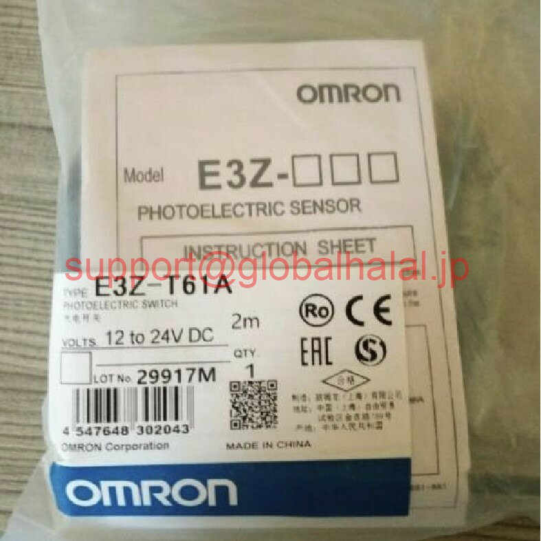 新品【東京発★適格請求書★税込】10個入りセット OMRON オムロン アンプ内蔵形光電センサ E3Z-T61A【6ヶ月保証】