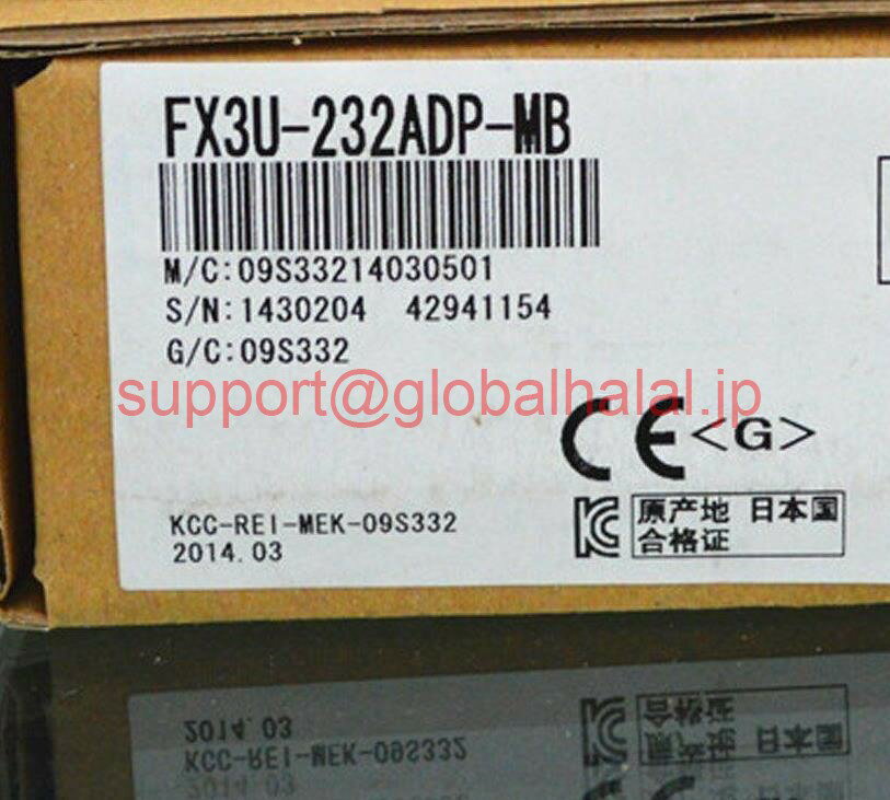 新品【東京発★適格請求書★税込】MITSUBISHI 三菱 FX3U-232ADP-MB 【6ヶ月保証】