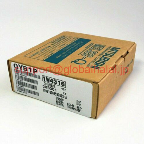 Other - 新品【東京発★適格請求書★税込】MITSUBISHI/三菱 シーケンサ QY81P CPUユニット【6ヶ月保証】