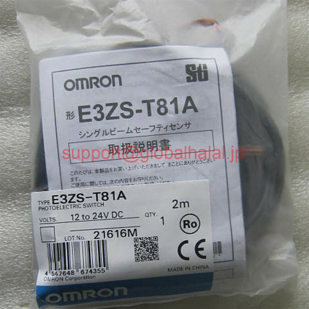 新品【東京発★適格請求書★税込】OMRON E3ZS-T81A【6ヶ月保証】