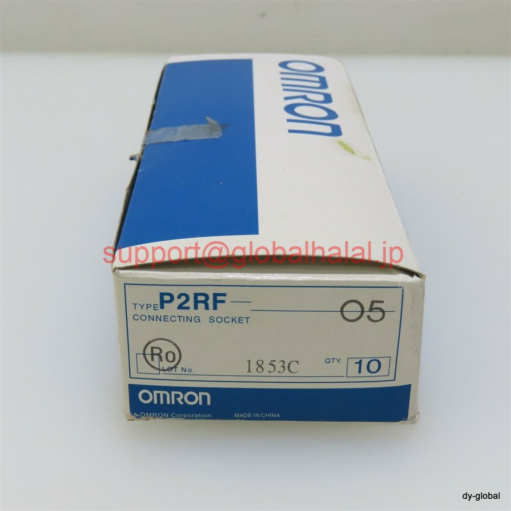 乐天商城 - 中古【東京発★適格請求書★税込】美品50個入り OMRON オムロン 表面接続ソケット P2RF-05【6ヶ月保証】