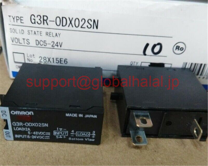 楽天市場】omron g3r odx02snの通販 楽天市場】omron g3r odx02snの通販