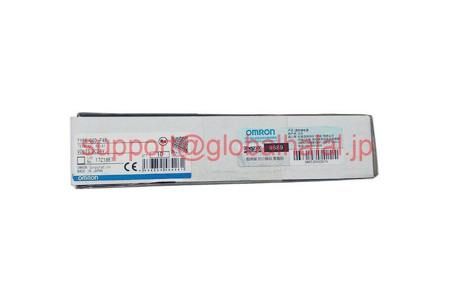 新品【東京発★適格請求書★税込】50個入りセット オムロン OMRON製ターミナル リレー G6D-F4B DC24V 【6ヶ月保証】