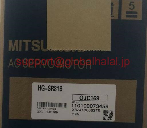 樂天商城 - 新品【東京発★適格請求書★税込】MITSUBISHI / 三菱電機 HG-SR81B　サーボモーター【6ヶ月保証】