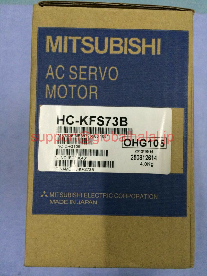 新品【東京発★適格請求書★税込】MITSUBISHI 三菱電機 ACサーボモーター HC-KFS73B【6ヶ月保証】