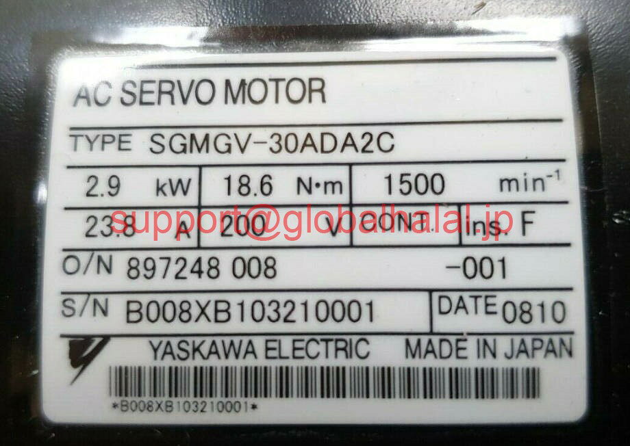 NEC - 新品【東京発★適格請求書★税込】 YASKAWA サーボモーター SGMGV-30ADA2C 【6ヶ月保証】