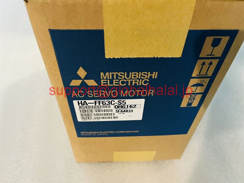 乐天商城 - 新品【東京発★適格請求書★税込】 三菱 サーボモータ HA-FF63C-S5 【6ヶ月保証】