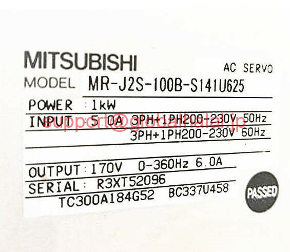樂天商城 - 新品【東京発★適格請求書★税込】 三菱 サーボドライバー MR-J2S-100B-S141U625 【6ヶ月保証】