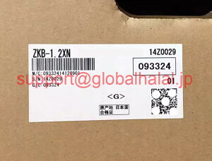 新品【東京発★適格請求書★税込】 三菱 ヒステリシスクラッチ ZKB-1.2XN 【6ヶ月保証】