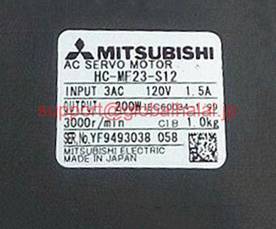 16 inches - 17 inches - 新品【東京発★適格請求書★税込】 三菱 サーボモータ HC-MF23-S12 【6ヶ月保証】