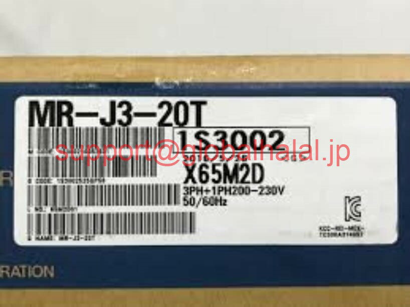 新品【東京発★適格請求書★税込】 三菱 サーボドライバー MR-J3-20T 【6ヶ月保証】