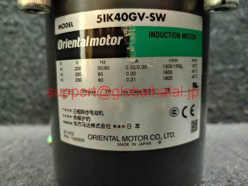 DELL - 新品【東京発★適格請求書★税込】 Orientalmotor 5IK40GV-SW 【6ヶ月保証】
