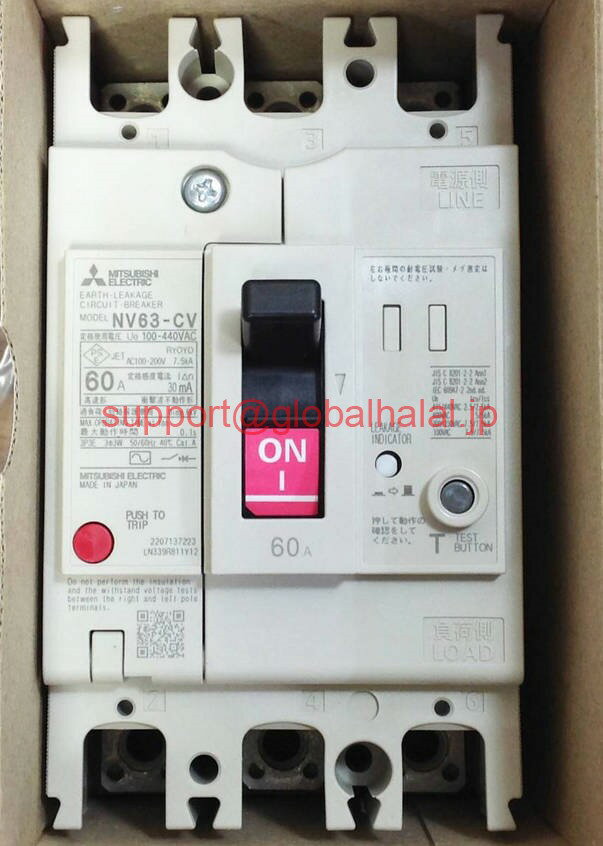 Rakuten - 新品【東京発★適格請求書★税込】 三菱電機　NV63-CV 3P 60A 30Ma 電磁接触器【6ヶ月保証】