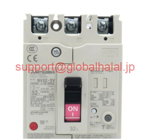 其它 - 新品【東京発★適格請求書★税込】三菱電機遮断機 ノーヒューズブレーカー NV32-SV 3P 30A 30mA【6ヶ月保証】