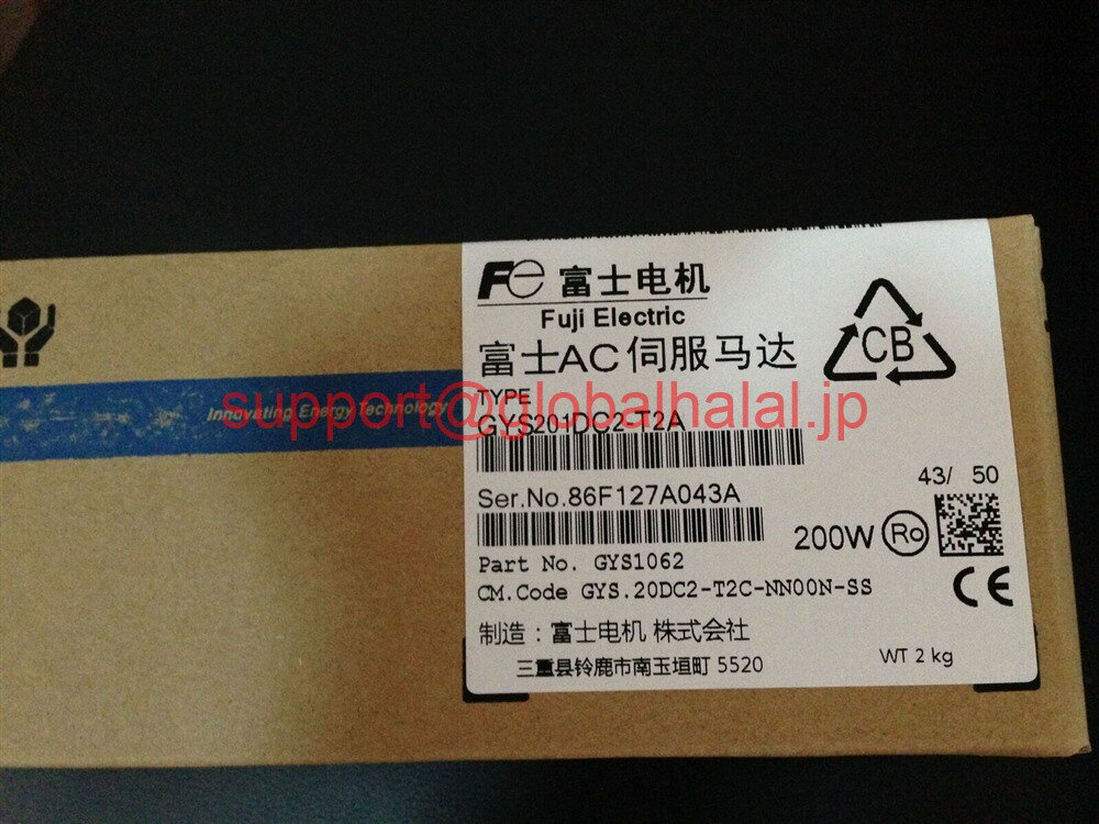 乐天商城 - 新品【東京発★適格請求書★税込】 富士電機 サーボモータ GYS201DC2-T2A 【6ヶ月保証】