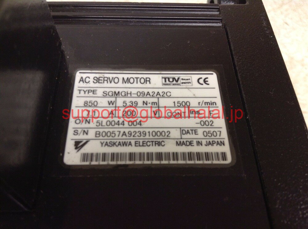新品【東京発★適格請求書★税込】 YASKAWA サーボモーター SGMGH-09A2A2C 【6ヶ月保証】