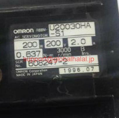 新品【東京発★適格請求書★税込】 OMRON サーボモーター R88M-U20030HA-S1 【6ヶ月保証】