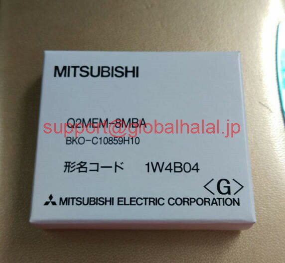 新品【東京発★適格請求書★税込】 三菱 シーケンサ Q2MEM-8MBA 【6ヶ月保証】