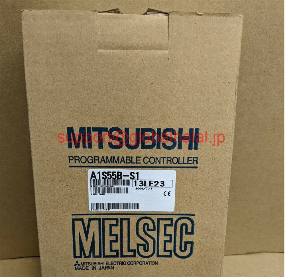 Rakuten - 新品【東京発★適格請求書★税込】 三菱 基本ベース A1S55B-S1 【6ヶ月保証】
