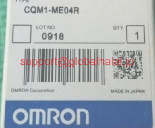 Other - 新品【東京発★適格請求書★税込】 OMRON プログラマブルコントローラαシリーズ CQM1-ME04R 【6ヶ月保証】