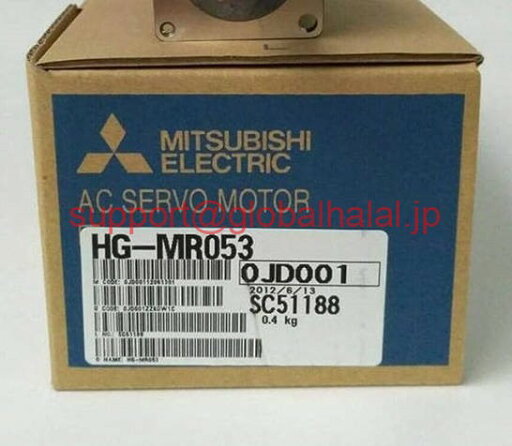 新品【東京発★適格請求書★税込】 三菱 モーター HG-MR053 【6ヶ月保証】 新品【東京発★適格請求書★税込】 三菱 モーター HG-MR053 【6ヶ月保証】