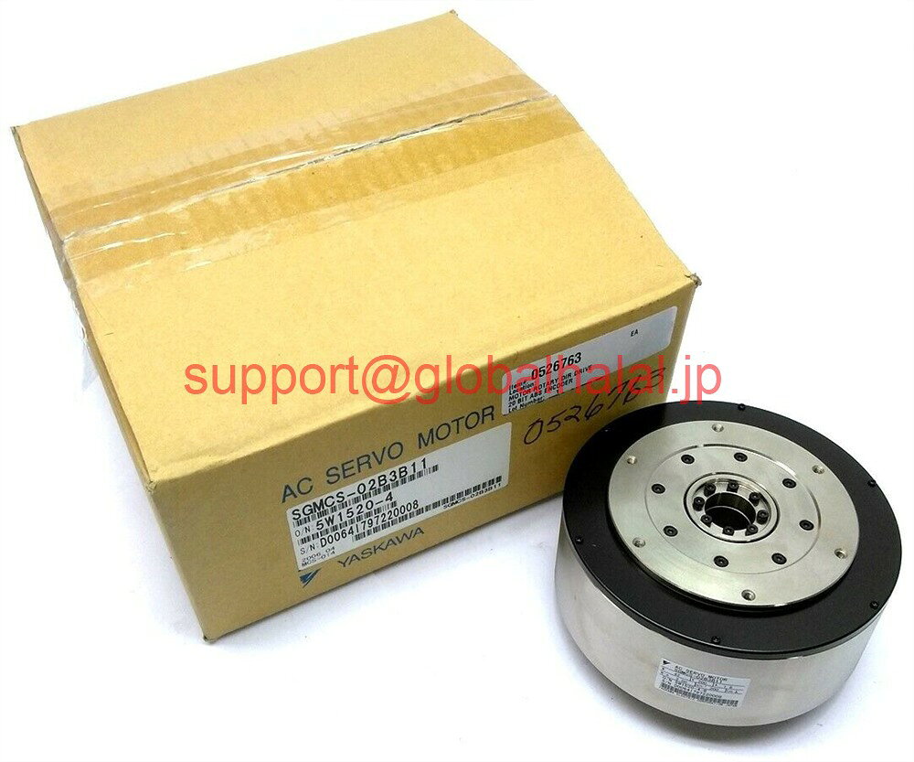 新品【東京発★適格請求書★税込】 YASKAWA サーボモータ SGMCS-02B3B11 【6ヶ月保証】
