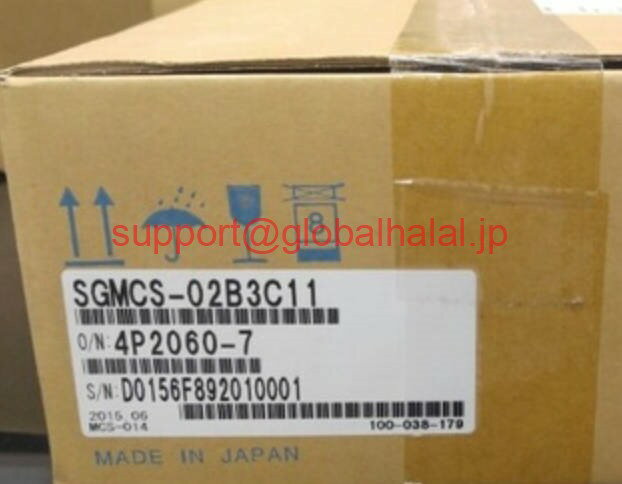 Rakuten - 新品【東京発★適格請求書★税込】 YASKAWA サーボモータ SGMCS-02B3C11 【6ヶ月保証】